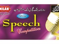speech-competition